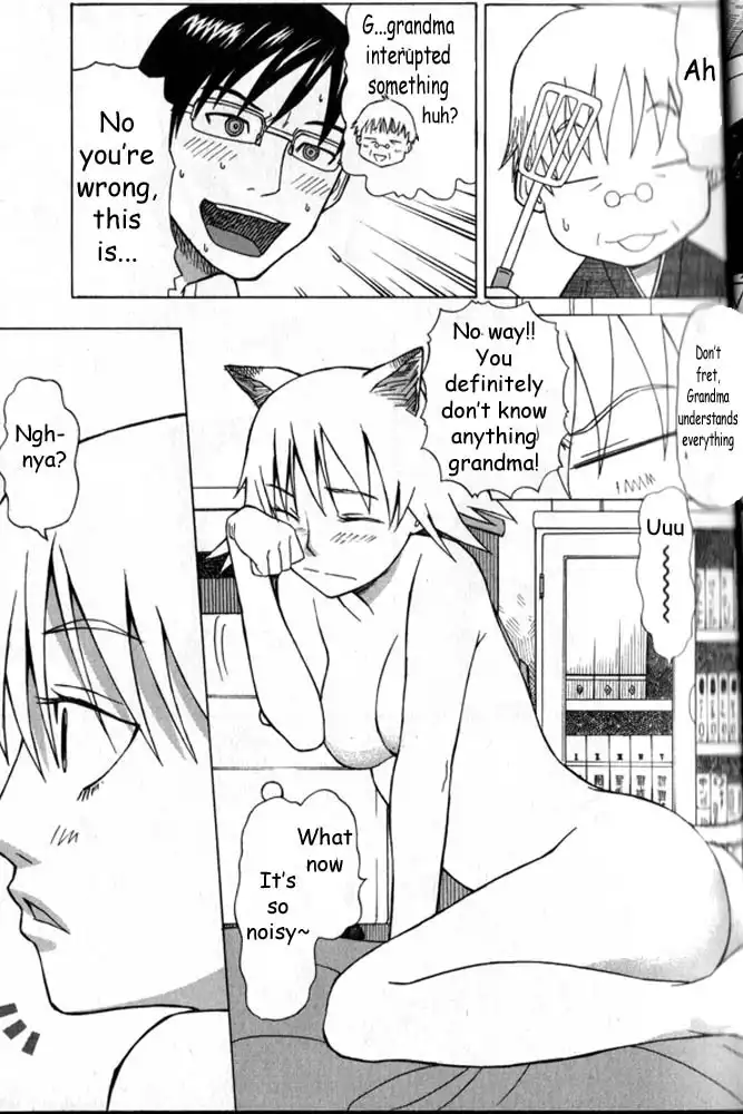 Neko Ane Chapter 1 14